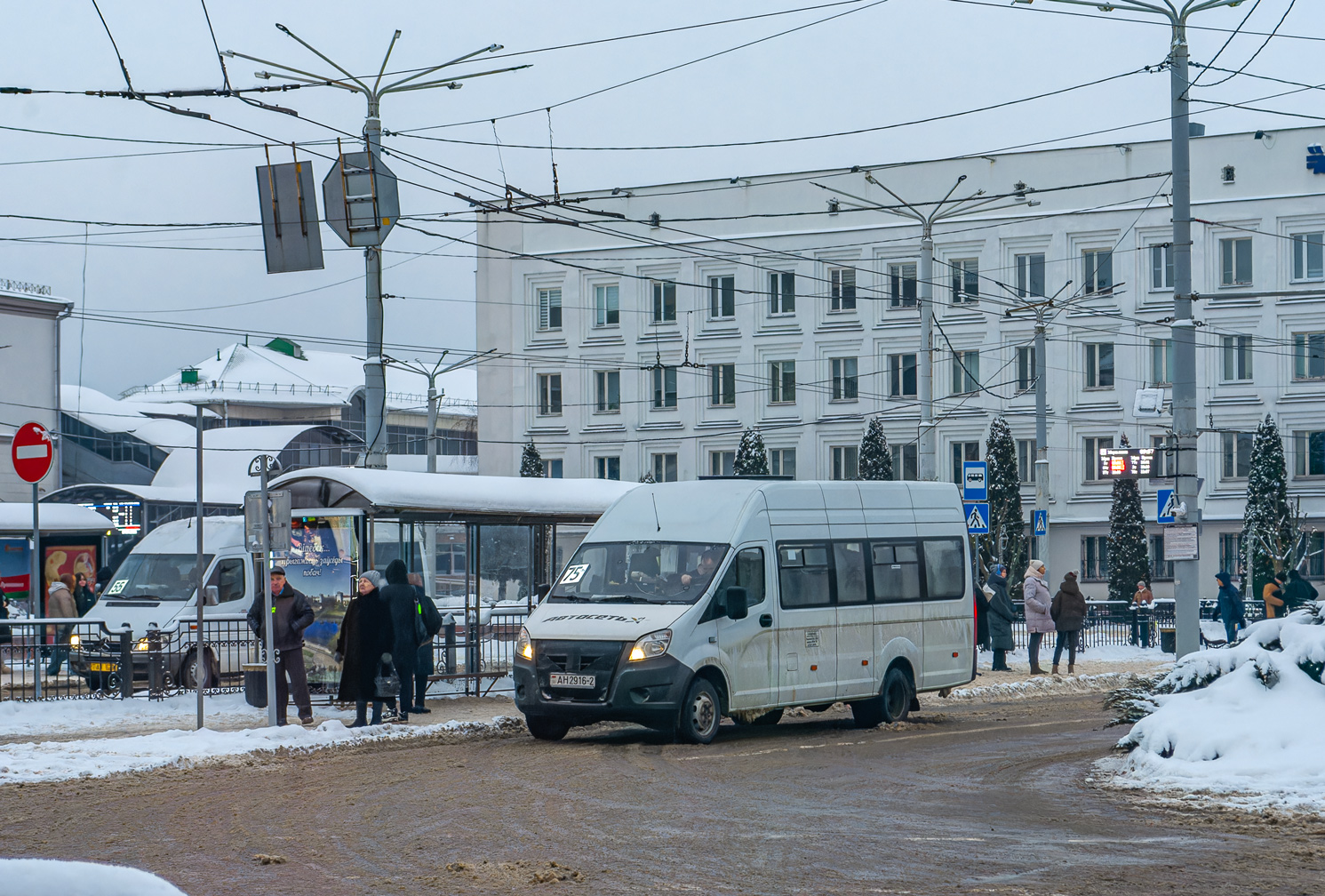 Vitebsk, GAZ-A65R52 Next # АН 2916-2