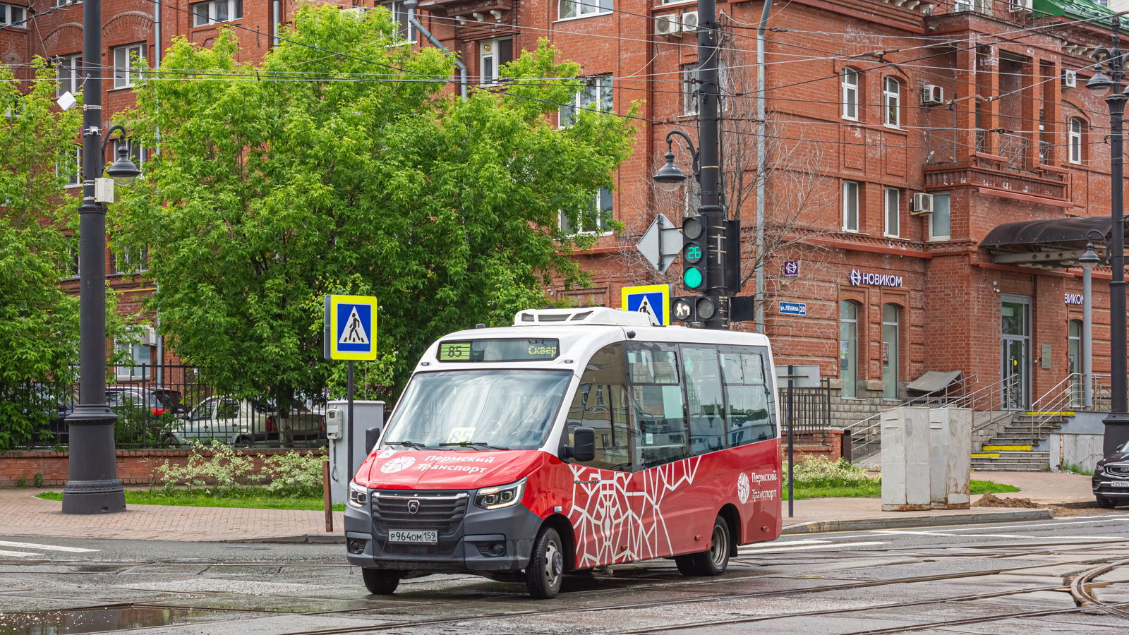 Perm, GAZ-A68R52 City # Р 964 ОМ 159