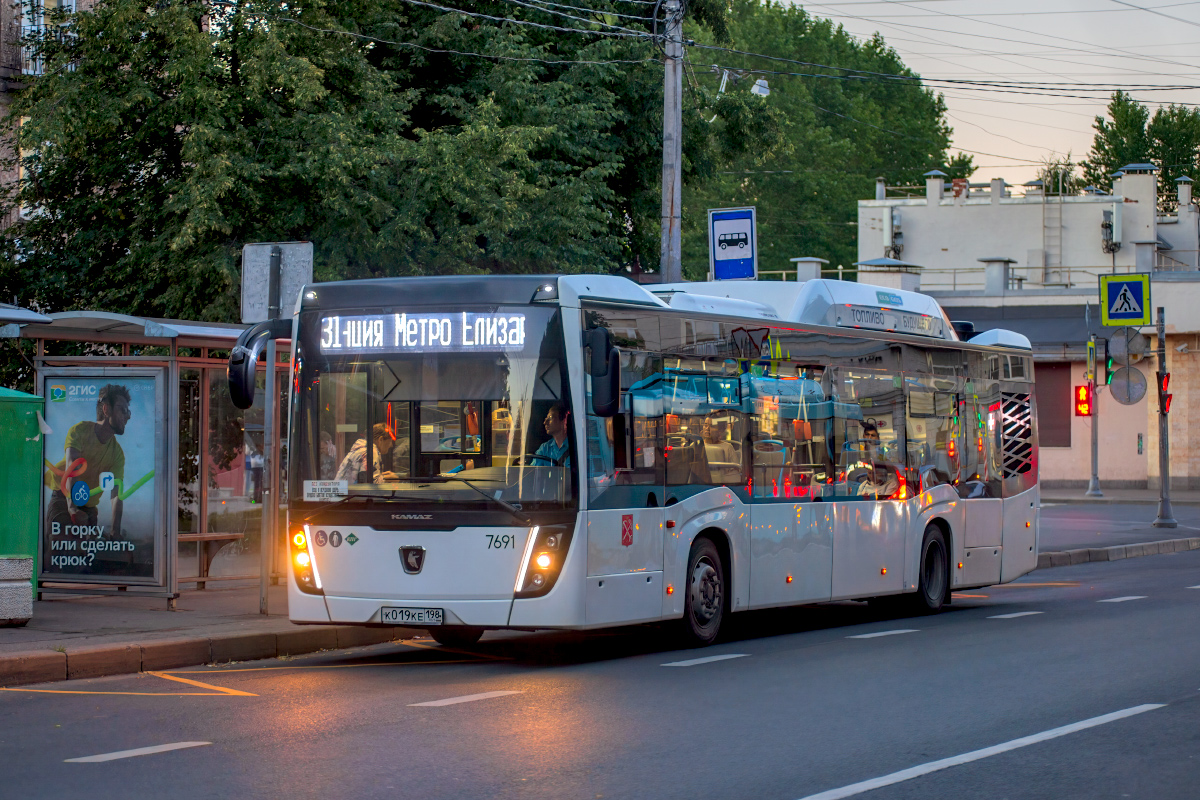 Saint Petersburg, NefAZ-5299-40-57 (CNG) # 7691