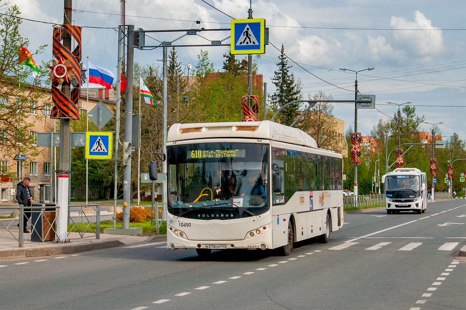 Tosno, Volgabus-5285.G4 # 10450
