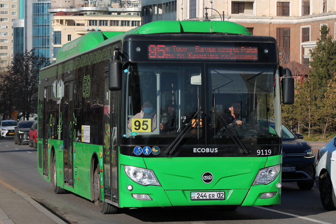 Almaty, Foton BJ6123C6CTD-A1 # 9119