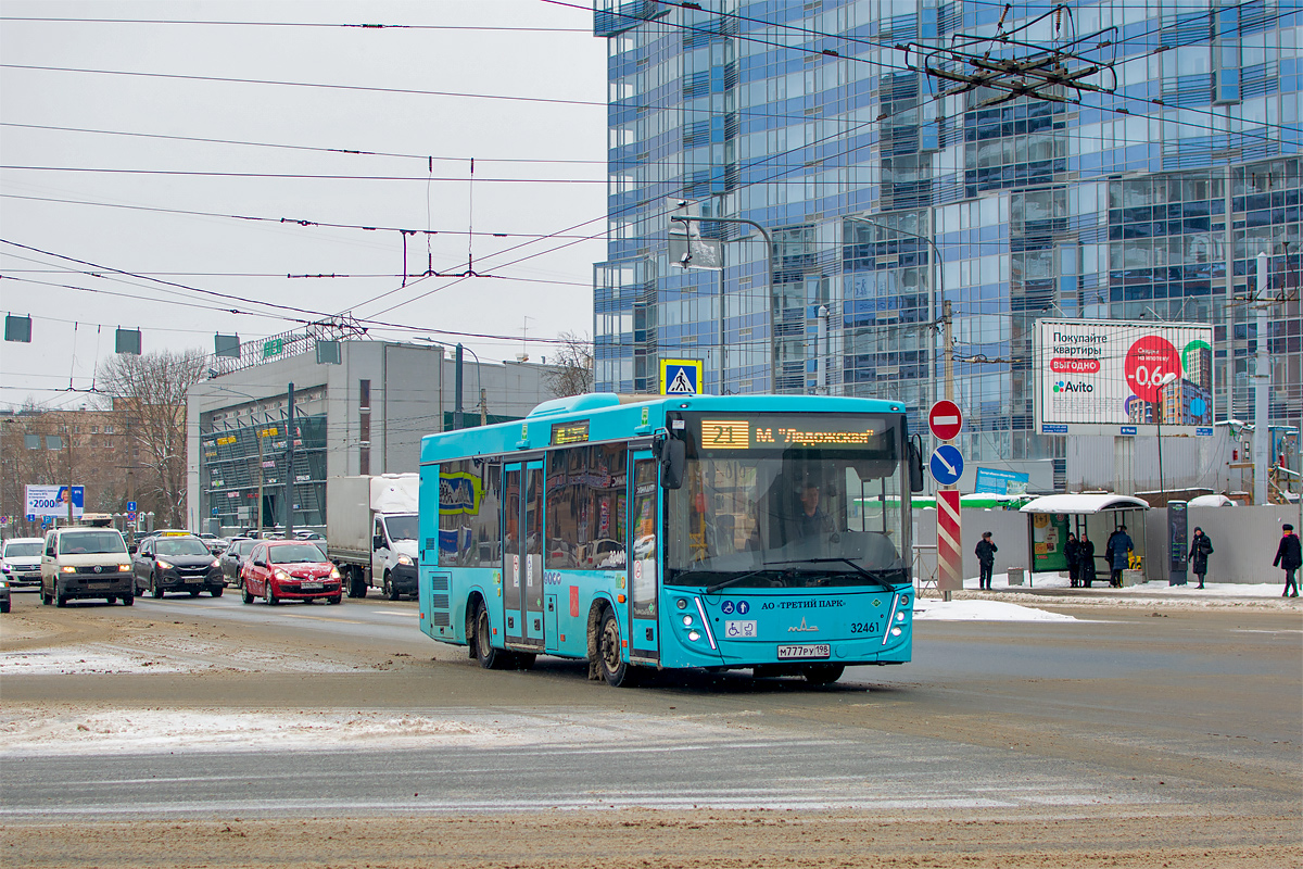 Saint Petersburg, MAZ-206.945 # 32461