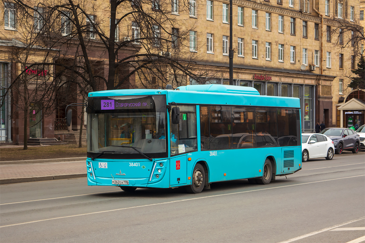 Saint Petersburg, MAZ-206.947 # 38401