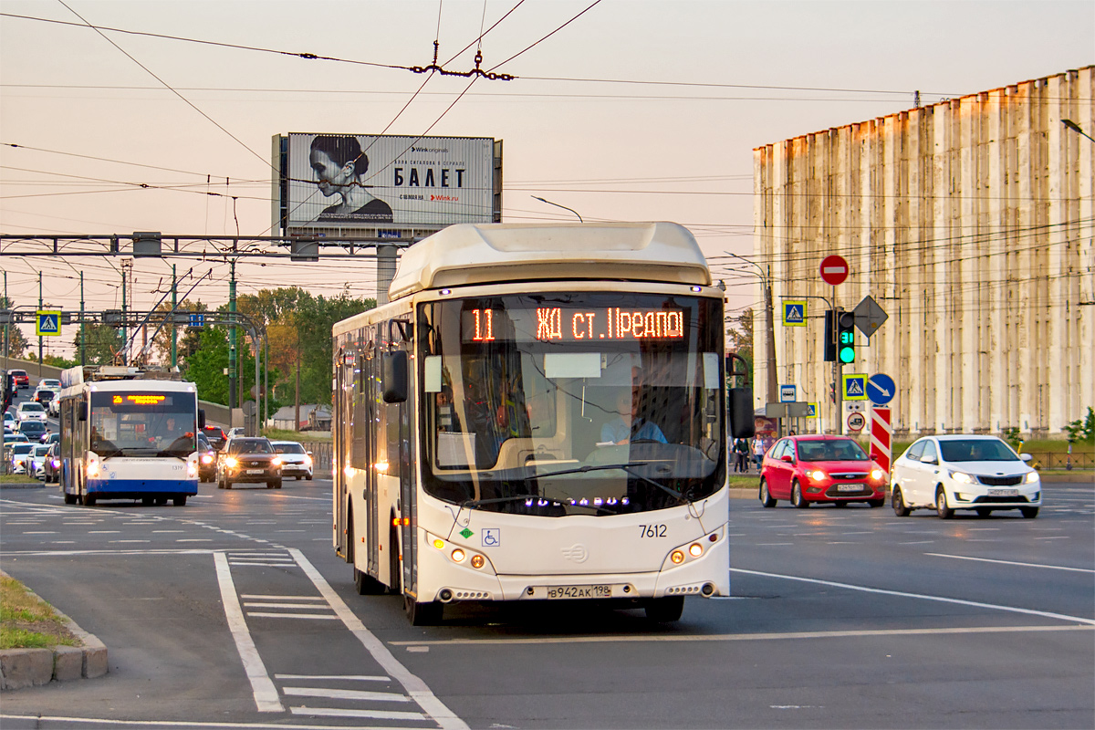 Saint Petersburg, Volgabus-5270.G0 # 7612