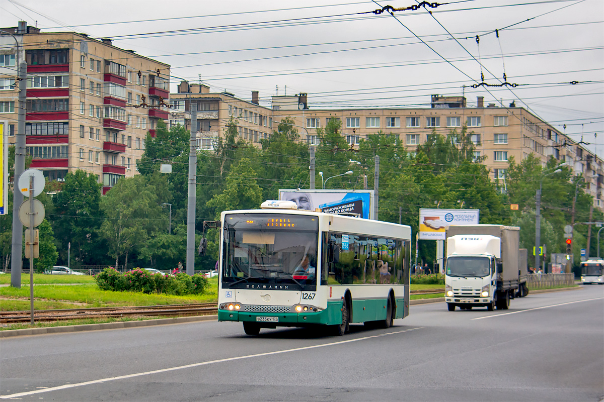 Saint Petersburg, Volzhanin-5270-20-06 "СитиРитм-12" # 1267