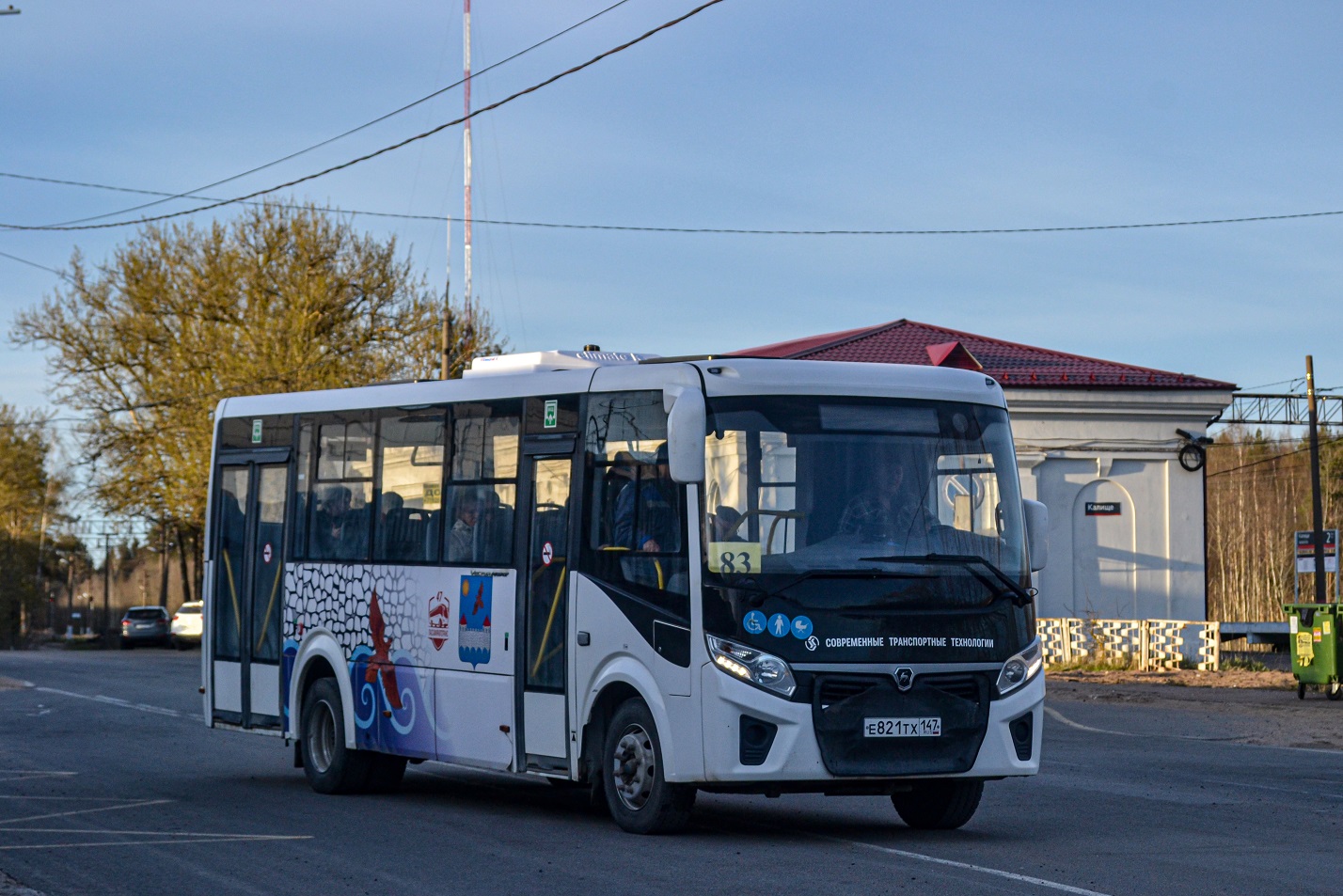 Kingisepp, PAZ-320415-04 "Vector Next" # Е 821 ТХ 147
