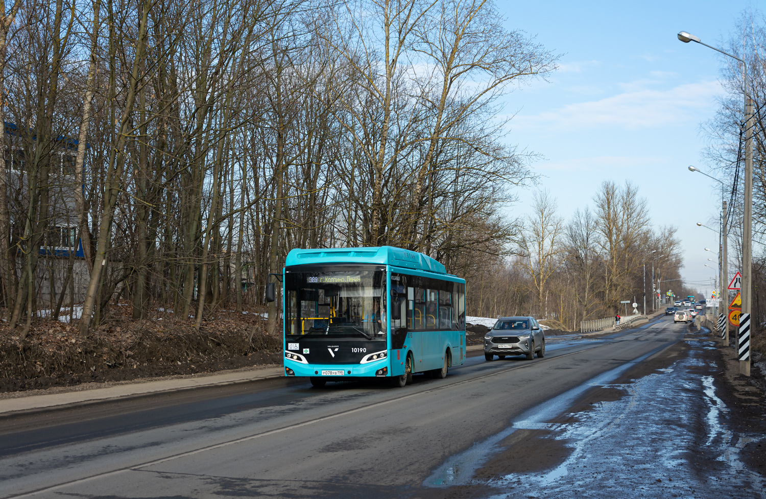 Saint Petersburg, Volgabus-4298.G4 (CNG) # 10190