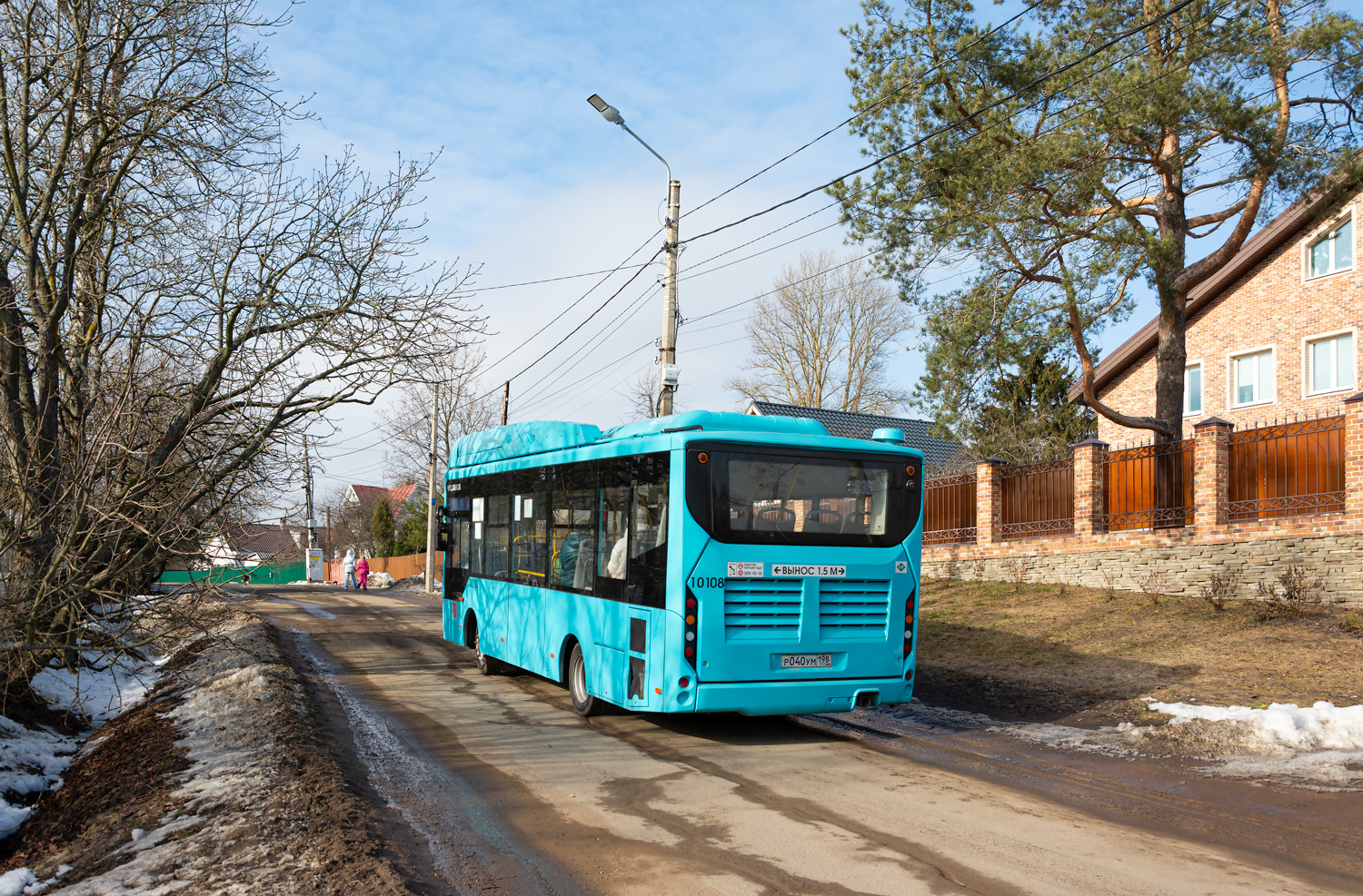 Saint Petersburg, Volgabus-4298.G4 (CNG) # 10108