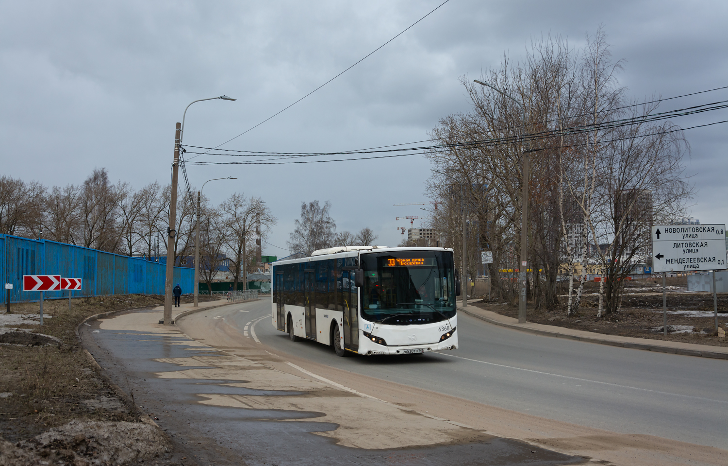 Saint Petersburg, Volgabus-5270.05 # 6368