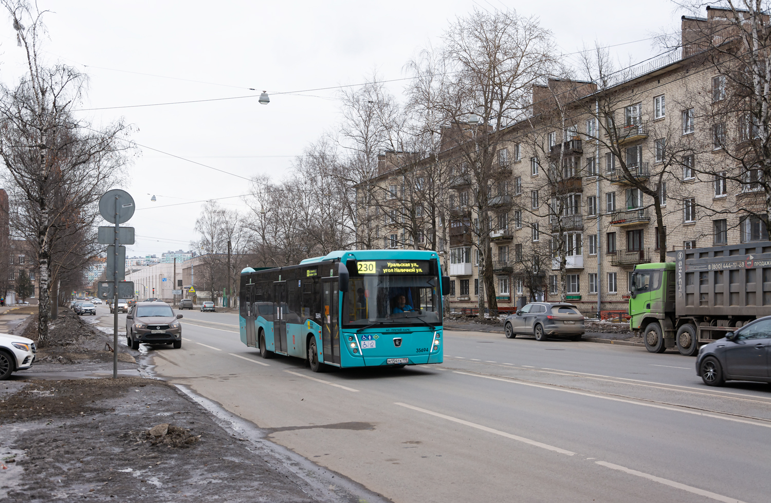 Saint Petersburg, NefAZ-5299-40-57 (LNG) # 35694