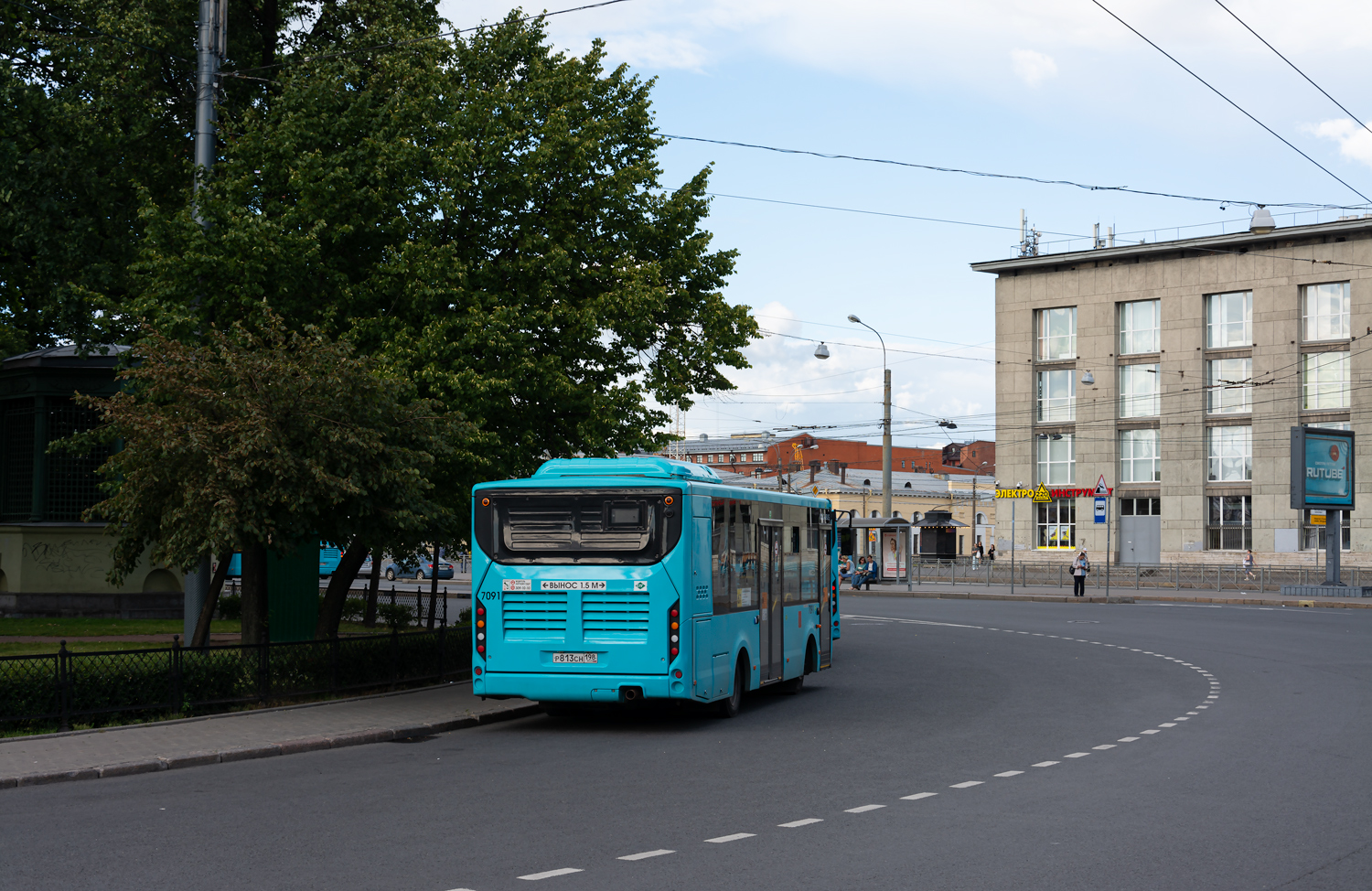 Saint Petersburg, Volgabus-4298.G4 (LNG) # 7091