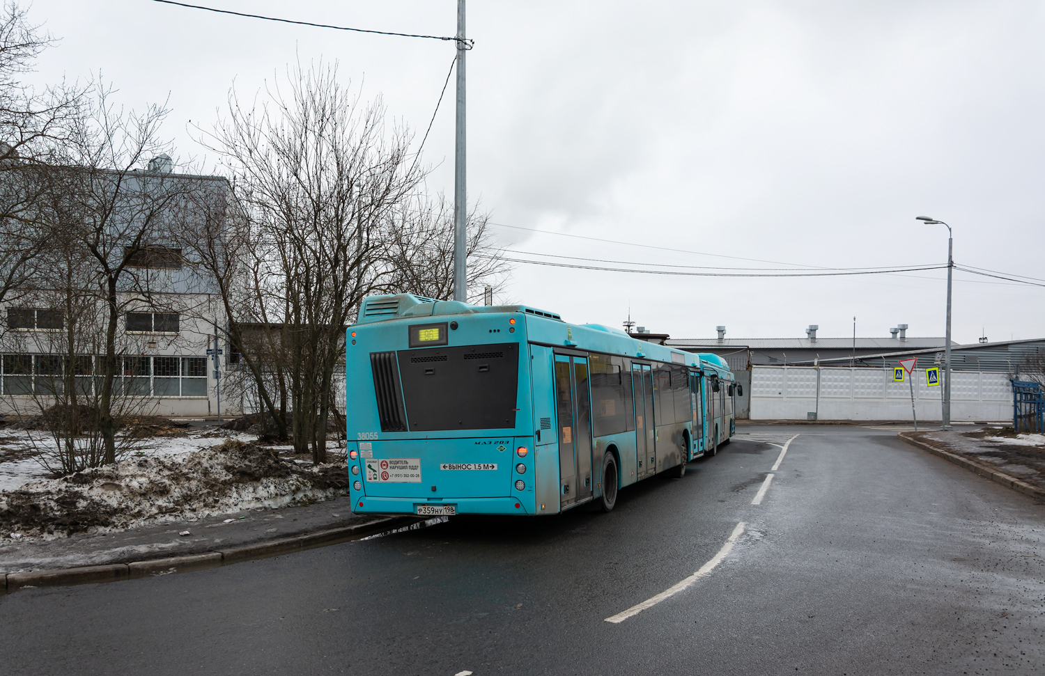 Saint Petersburg, MAZ-203.947 # 38055