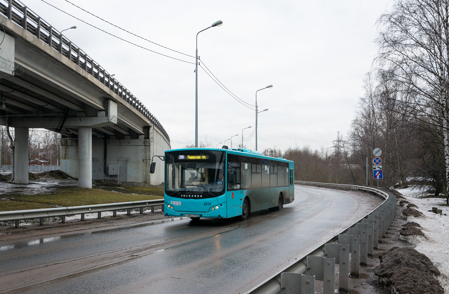 Saint Petersburg, Volgabus-5270.G2 (LNG) # 6218