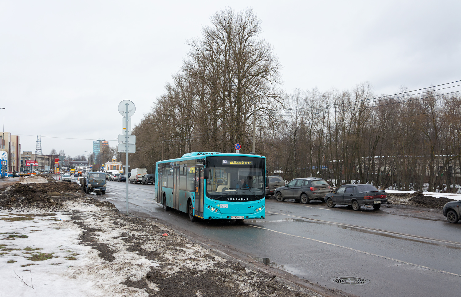 Saint Petersburg, Volgabus-5270.G4 (LNG) # 6478
