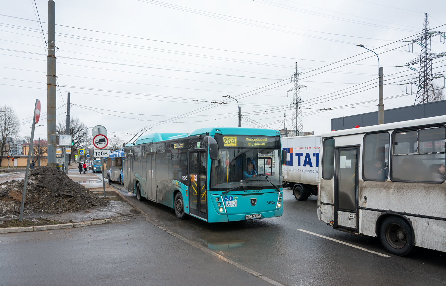 Saint Petersburg, NefAZ-5299-40-57 (CNG) # 36945