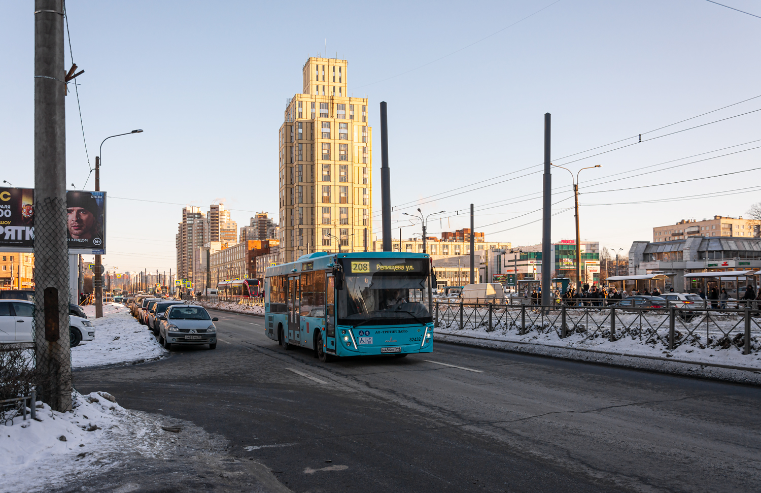 Saint Petersburg, MAZ-206.945 # 32432