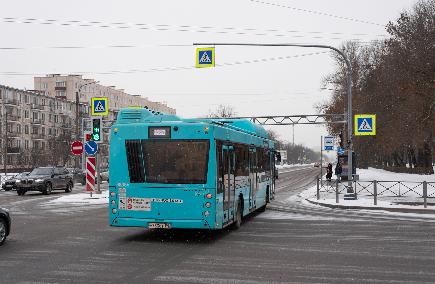 Saint Petersburg, MAZ-203.948 # 38386