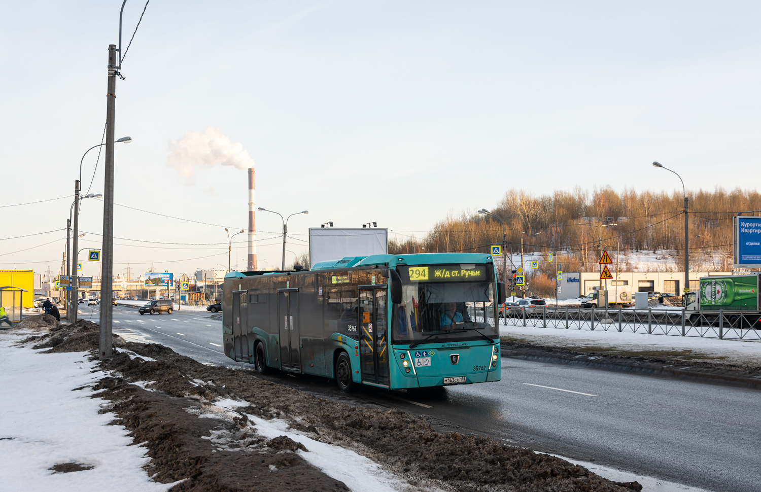 Saint Petersburg, NefAZ-5299-40-57 (LNG) # 35767