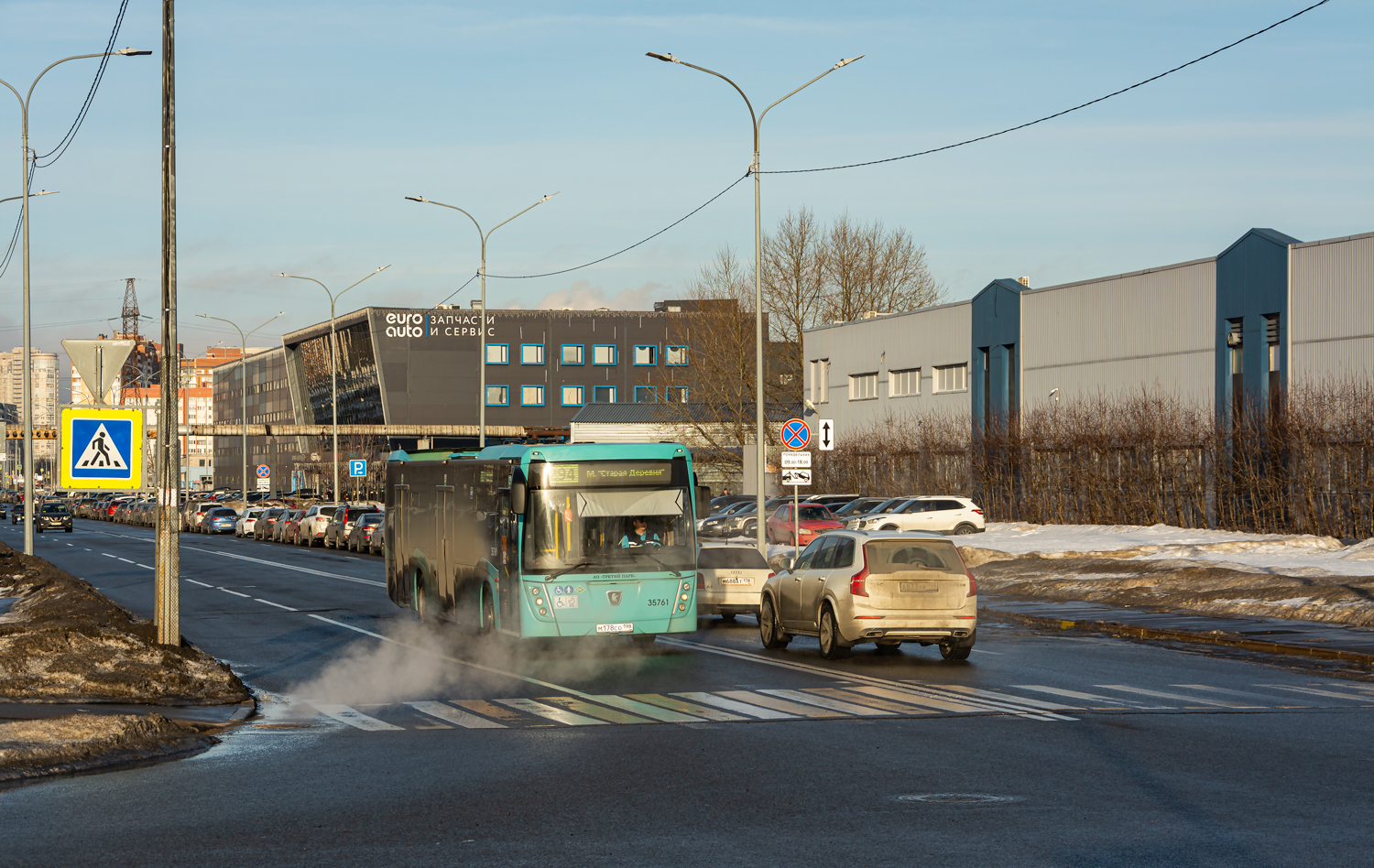 Saint Petersburg, NefAZ-5299-40-57 (LNG) # 35761