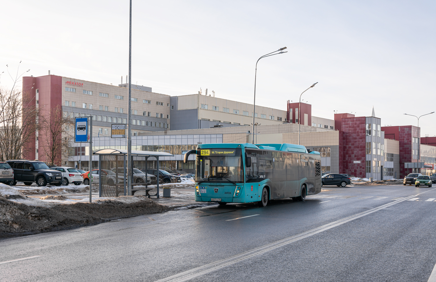 Saint Petersburg, NefAZ-5299-40-57 (CNG) # 36926