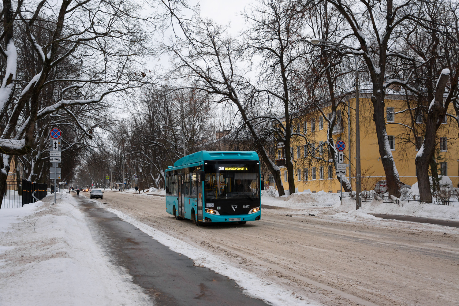 Saint Petersburg, Volgabus-4298.G4 (CNG) # 10277