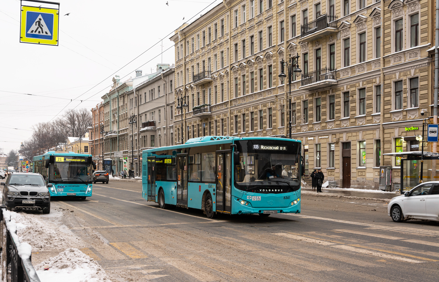 Saint Petersburg, Volgabus-5270.G4 (LNG) # 6341