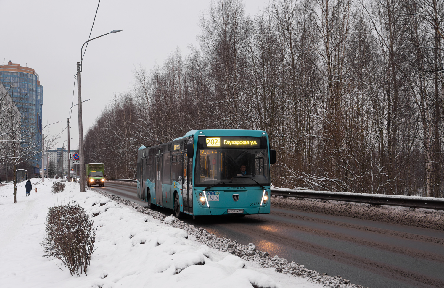 Saint Petersburg, NefAZ-5299-40-57 (LNG) # 35722