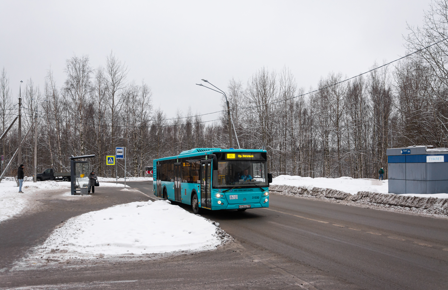 Saint Petersburg, LiAZ-5292.67 (LNG) # 31030