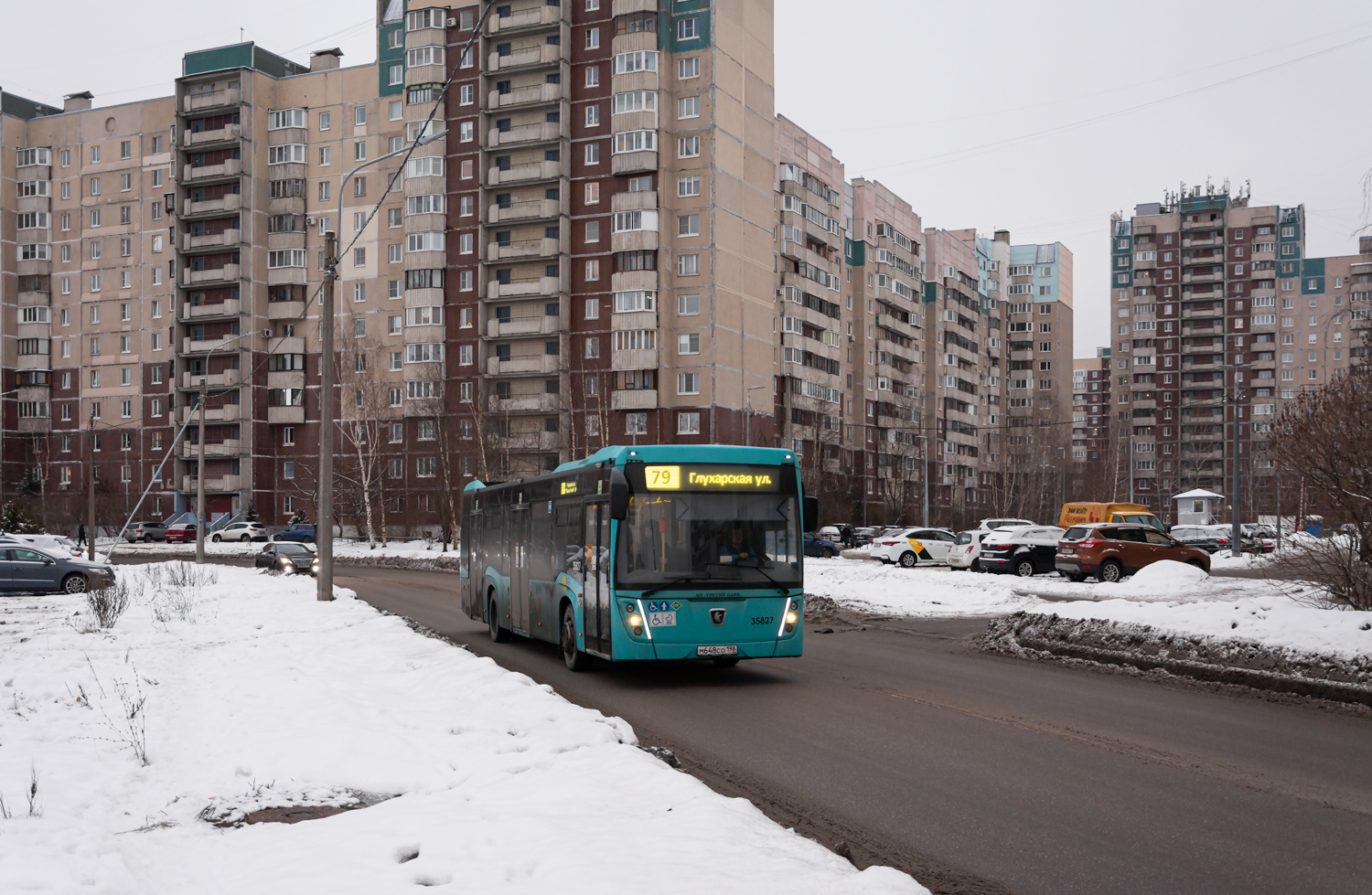 Saint Petersburg, NefAZ-5299-40-57 (LNG) # 35827