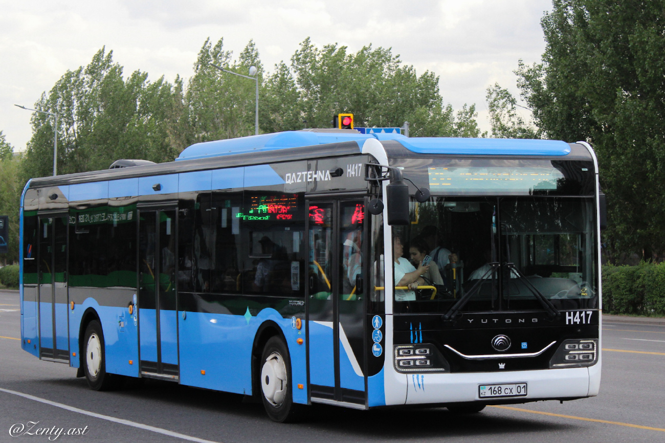 Astana, Yutong ZK6126HG (QazTehna) # H417