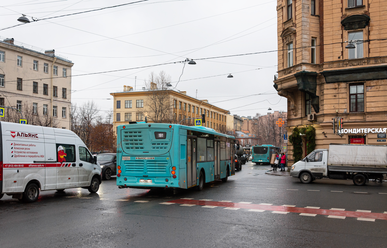 Saint Petersburg, Volgabus-5270.G4 (LNG) # 6454