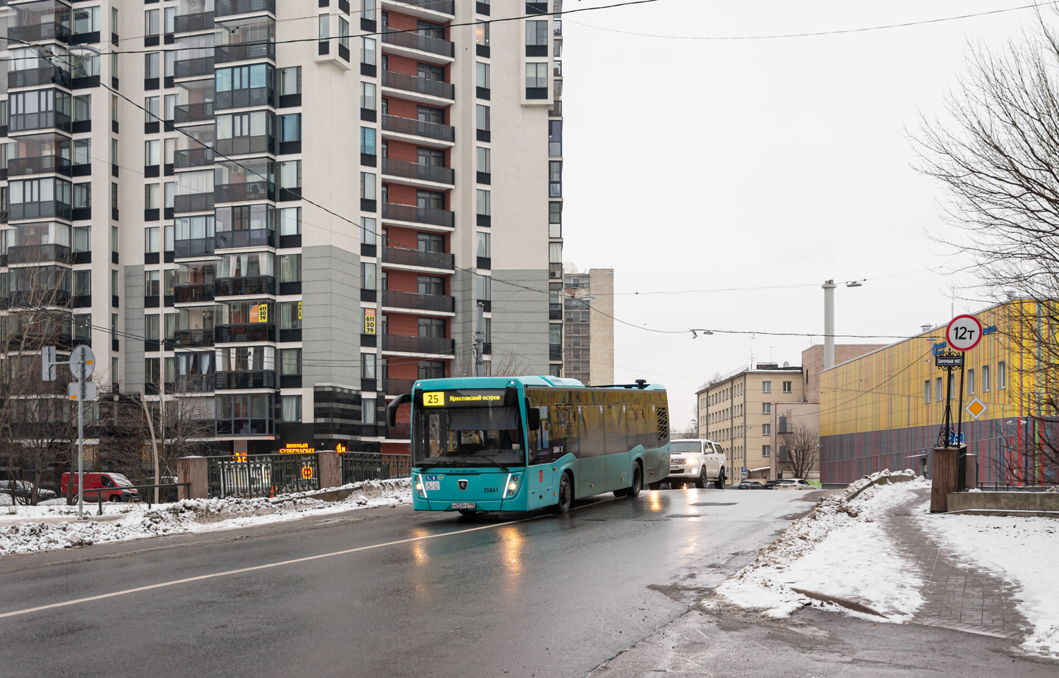 Saint Petersburg, NefAZ-5299-40-57 (LNG) # 35861