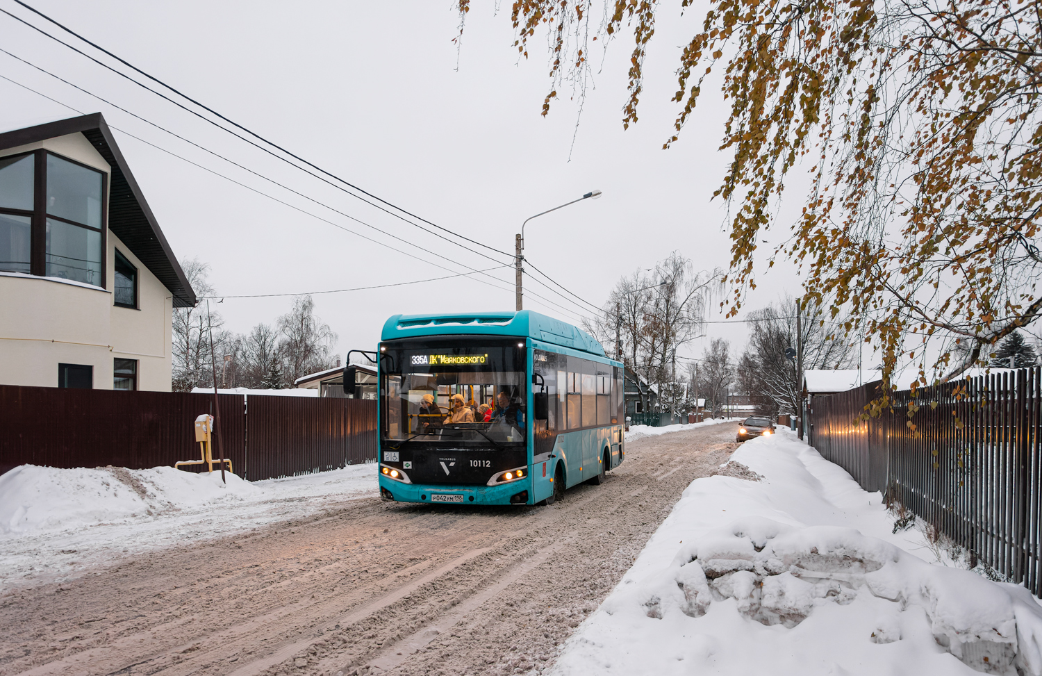 Saint Petersburg, Volgabus-4298.G4 (CNG) # 10112