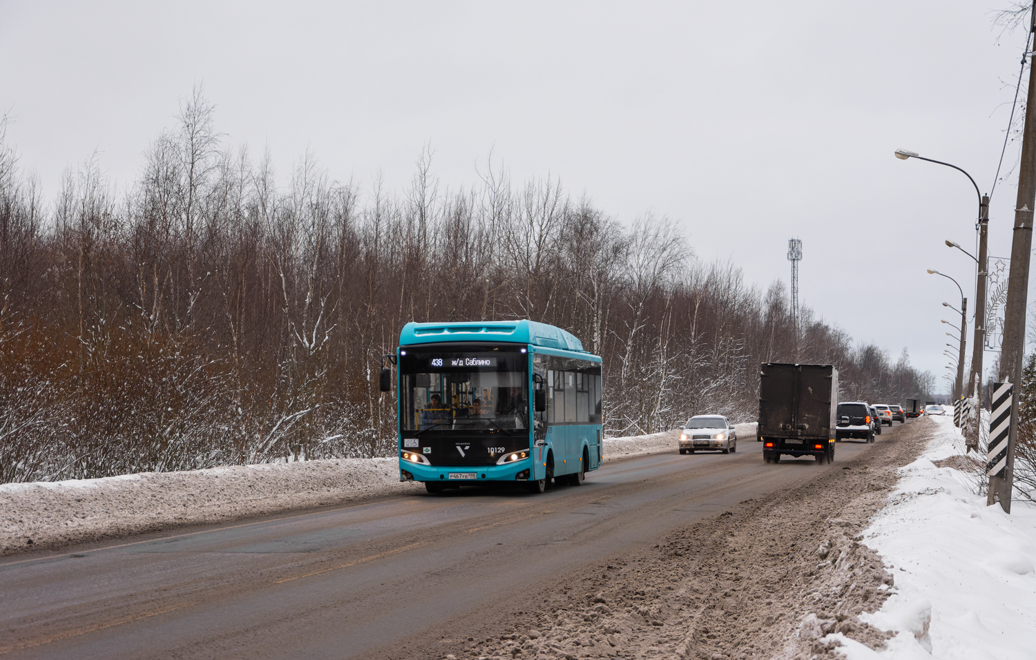 Saint Petersburg, Volgabus-4298.G4 (CNG) # 10129