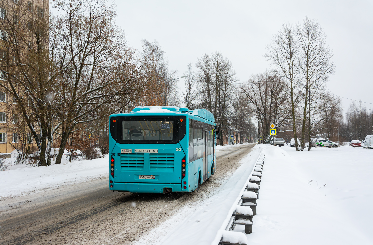 Saint Petersburg, Volgabus-4298.G4 (CNG) # 10110
