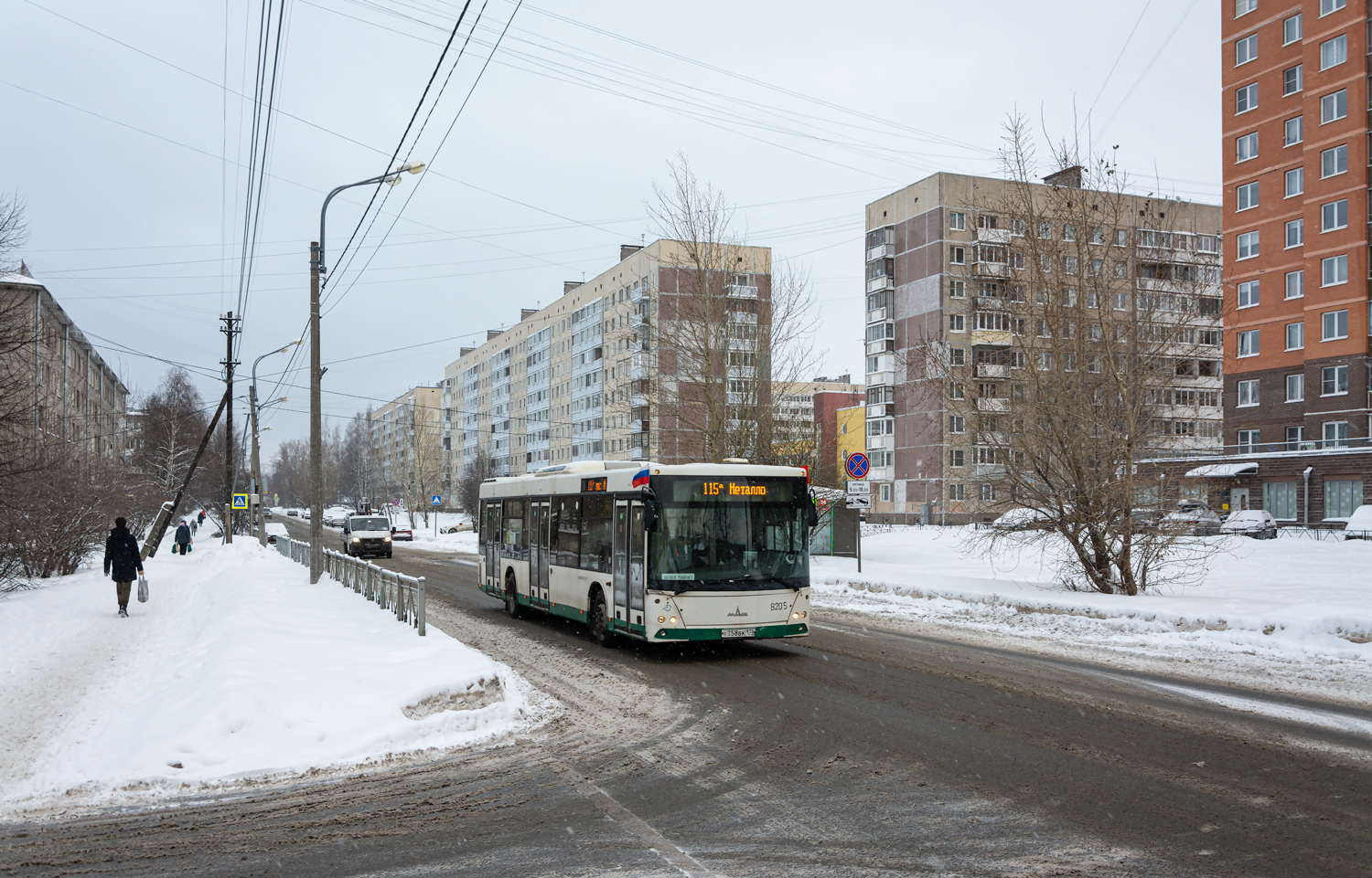 Saint Petersburg, MAZ-203.085 # 8205