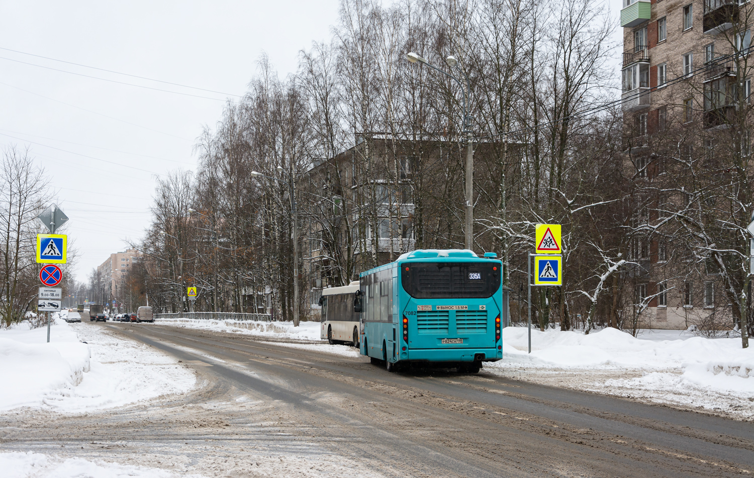 Saint Petersburg, Volgabus-4298.G4 (LNG) # 7082