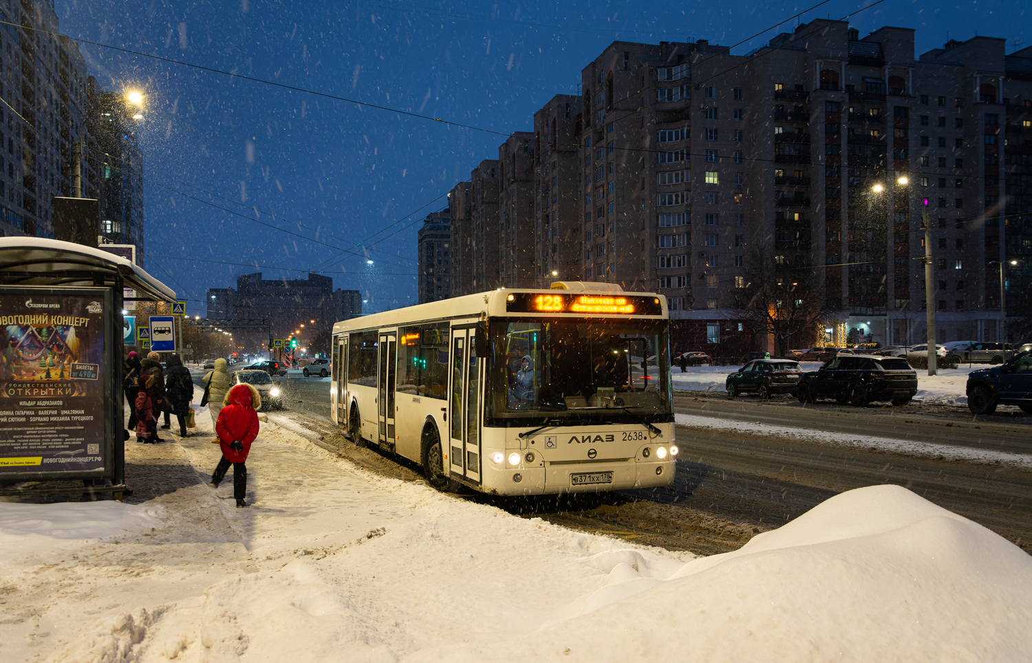 Saint Petersburg, LiAZ-5292.60 # 2638
