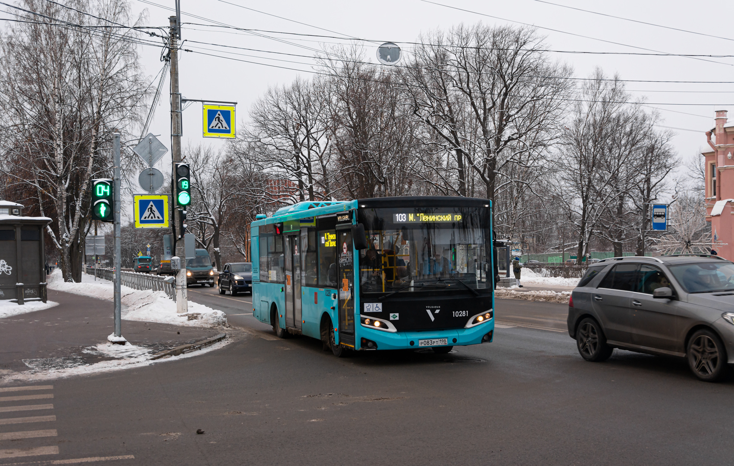 Saint Petersburg, Volgabus-4298.G4 (LNG) # 10281