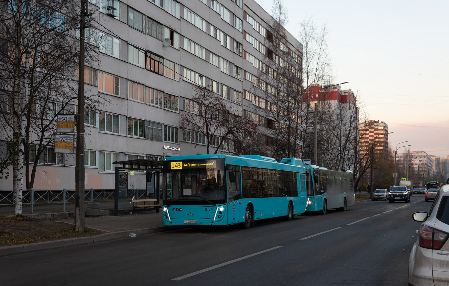 Saint Petersburg, MAZ-203.047 # 2154