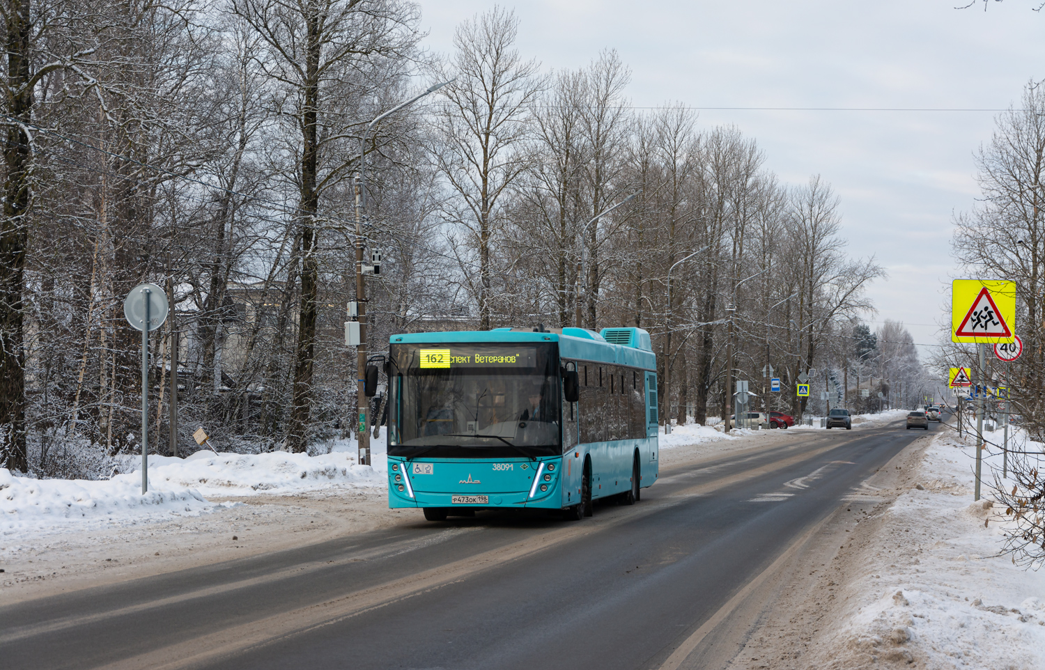 Saint Petersburg, MAZ-203.945 # 38091