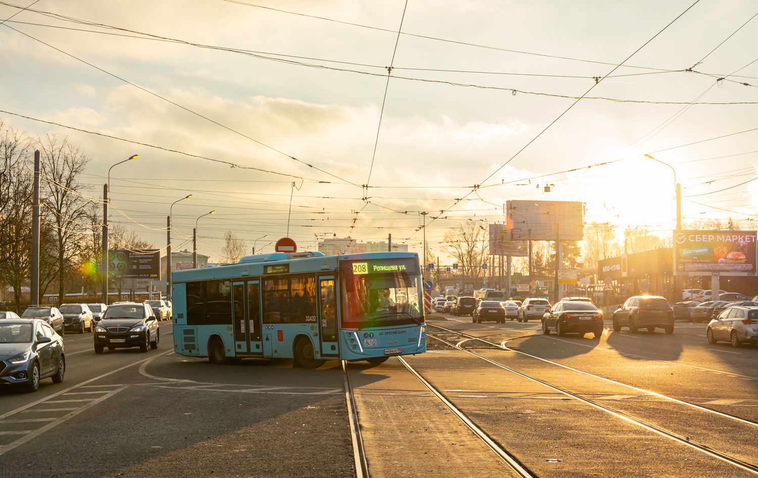 Saint Petersburg, MAZ-206.945 # 32432