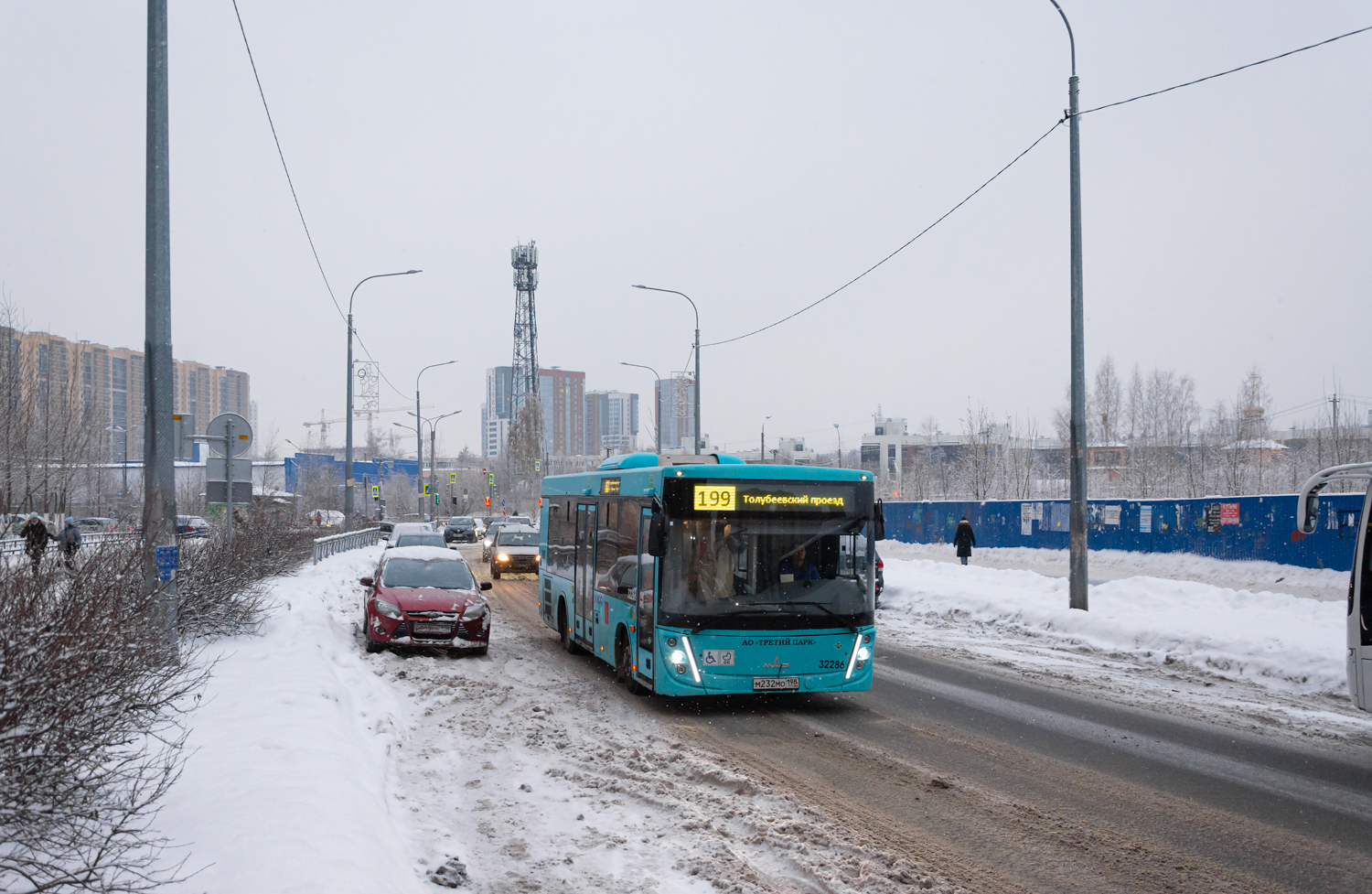 Saint Petersburg, MAZ-206.945 # 32286