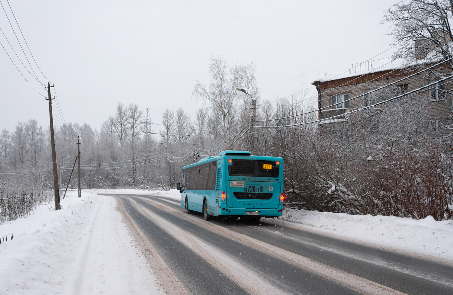 Saint Petersburg, LiAZ-5292.67 (LNG) # 31124