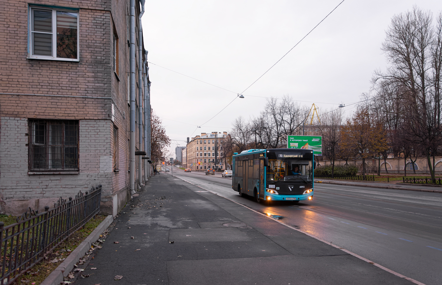 Saint Petersburg, Volgabus-4298.G4 (LNG) # 6893