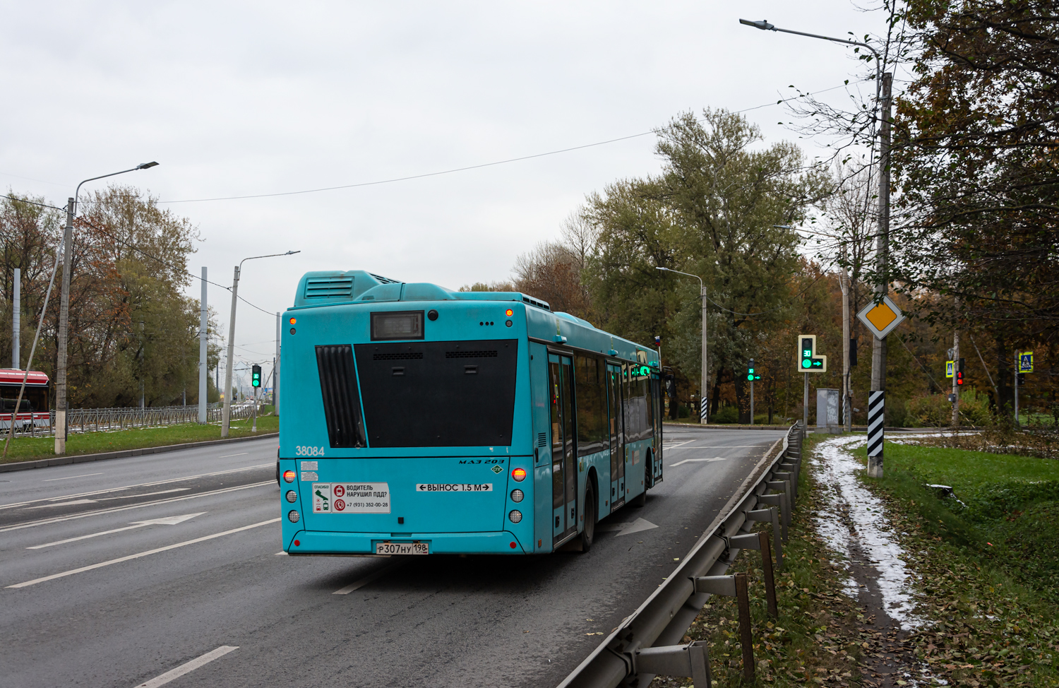 Saint Petersburg, MAZ-203.947 # 38084