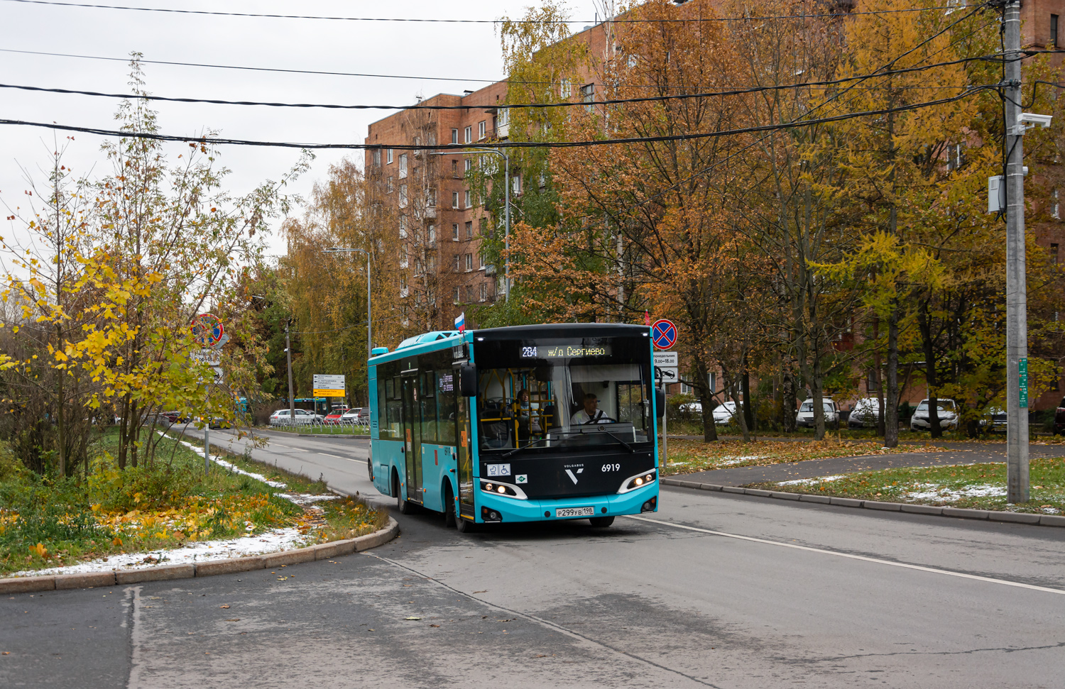 Saint Petersburg, Volgabus-4298.G4 (LNG) # 6919