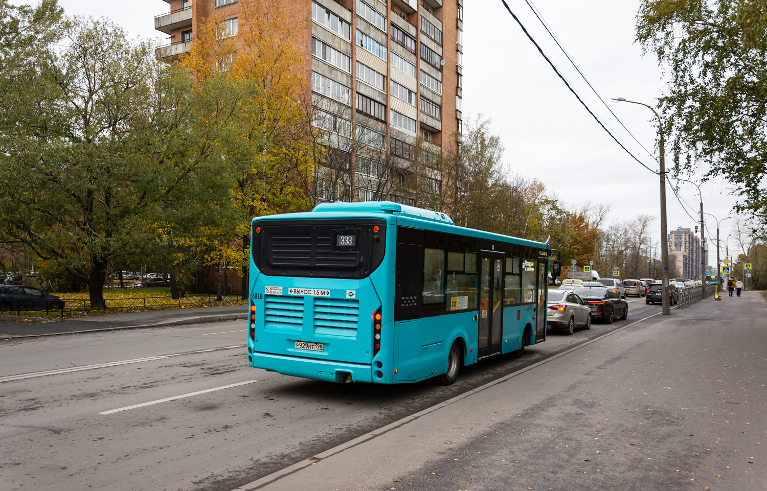 Saint Petersburg, Volgabus-4298.G4 (LNG) # 6818