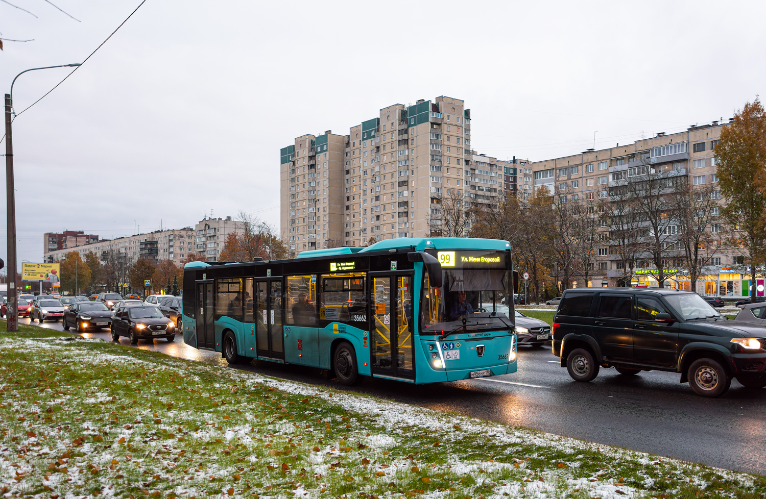 Saint Petersburg, NefAZ-5299-40-57 (LNG) # 35662