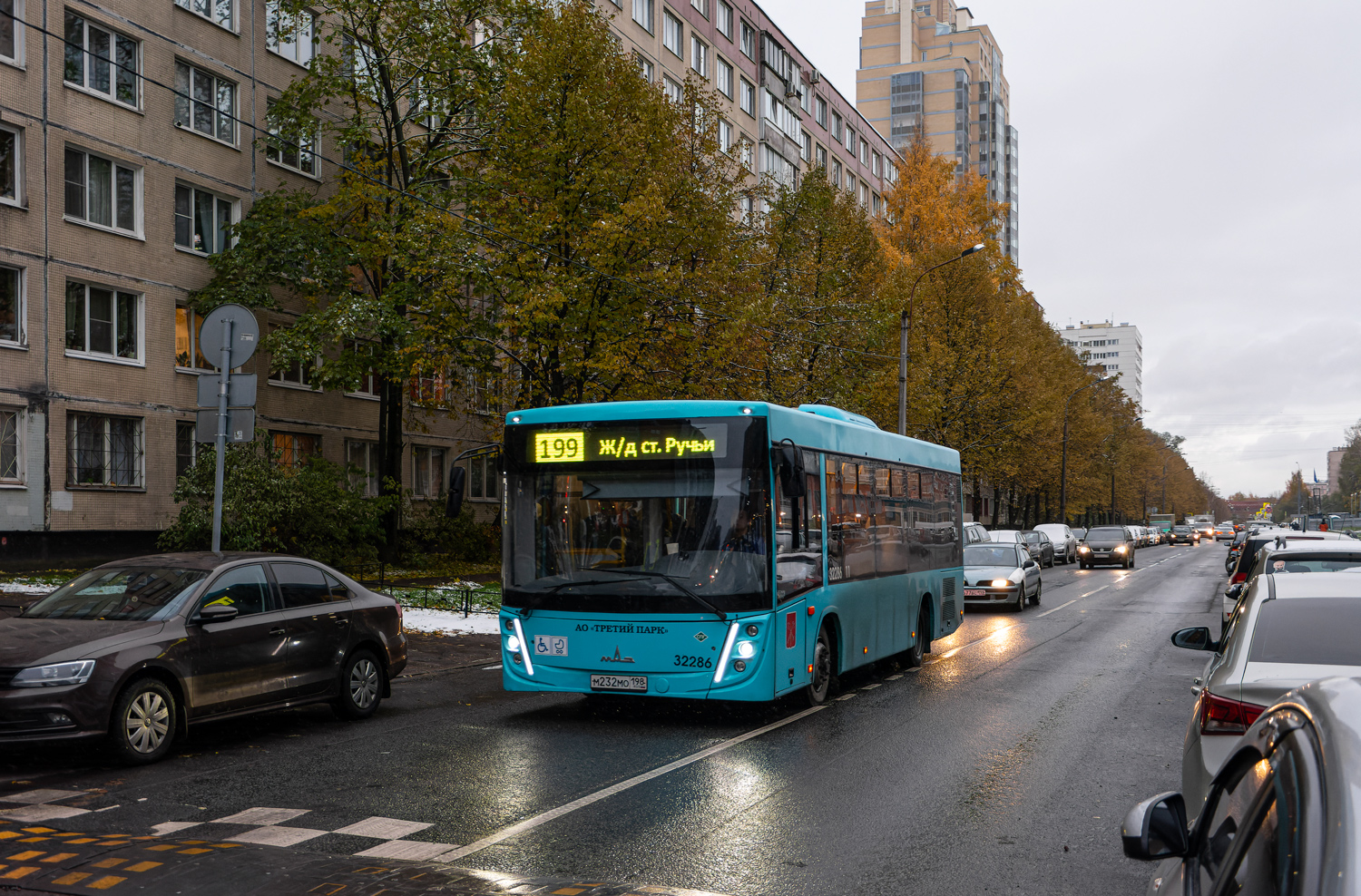Saint Petersburg, MAZ-206.945 # 32286